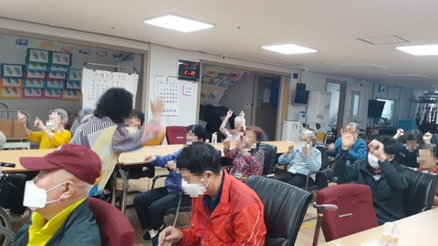 가정처럼주야간보호센터62