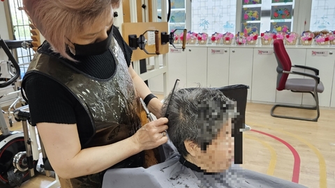 가정처럼주야간보호센터61