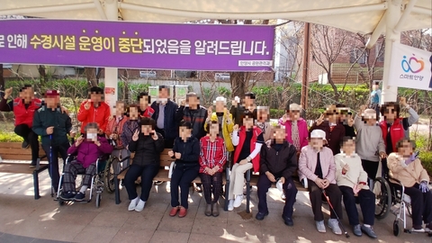 가정처럼주야간보호센터70
