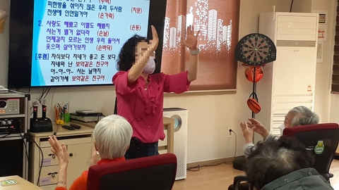 가정처럼주야간보호센터8