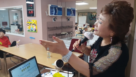 가정처럼주야간보호센터44