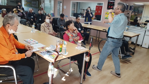 가정처럼주야간보호센터80