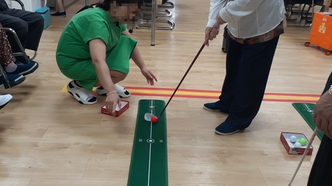 가정처럼주야간보호센터32