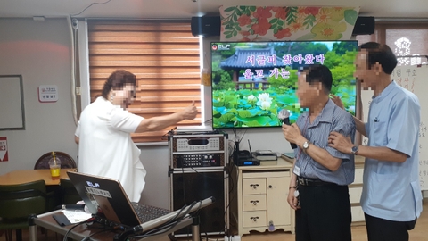가정처럼주야간보호센터53