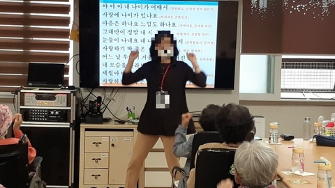 가정처럼주야간보호센터30