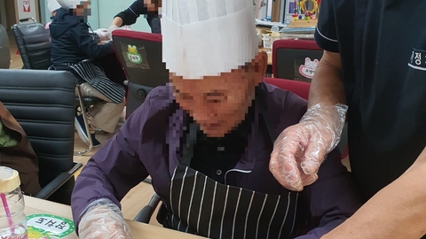 가정처럼주야간보호센터68