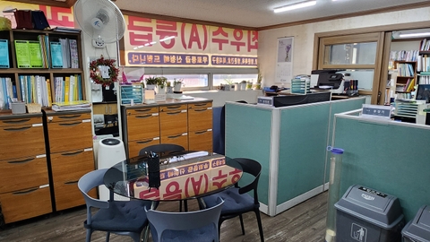소나무요양센터5