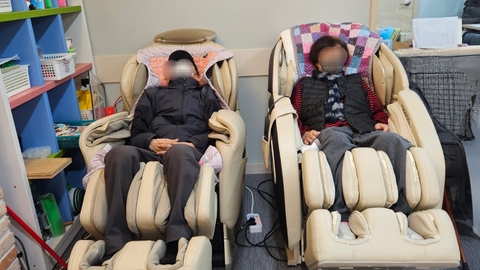 모심주간보호센터8