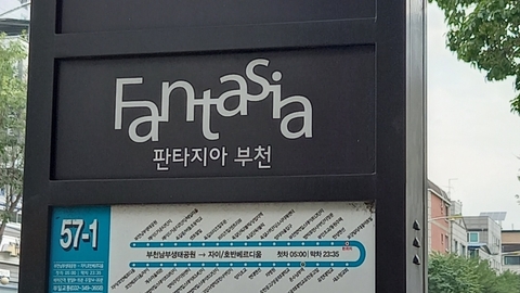 (A)+올리사랑재가복지센터3