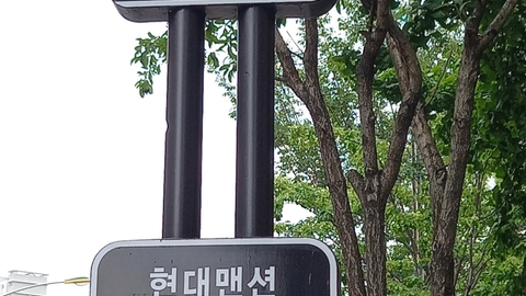 (A)+올리사랑재가복지센터2