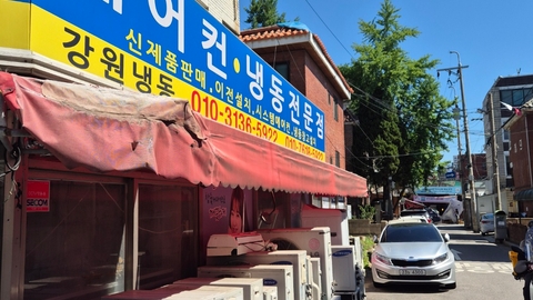 동행방문요양3