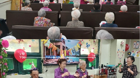 온누리주간보호센터5