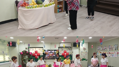 온누리주간보호센터4