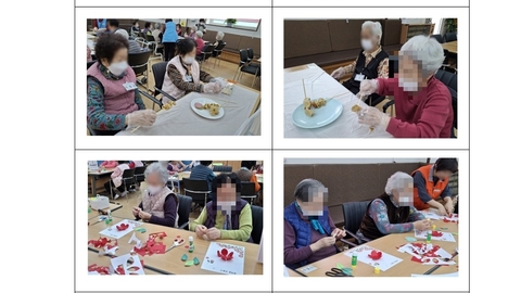 참사랑재가복지센터10