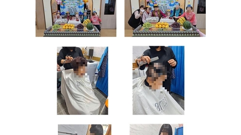 참사랑재가복지센터17