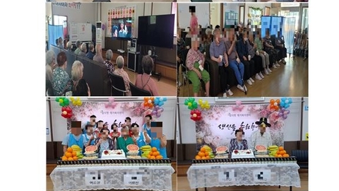 참사랑재가복지센터4