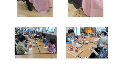 참사랑재가복지센터16