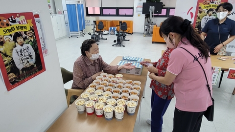 (주)케어링 주간보호센터 광명점7