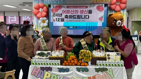 (주)케어링 주간보호센터 광명점16