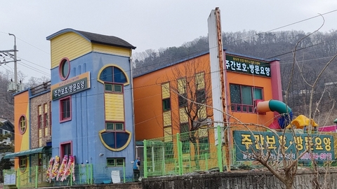 동두천성결재가노인복지센터12
