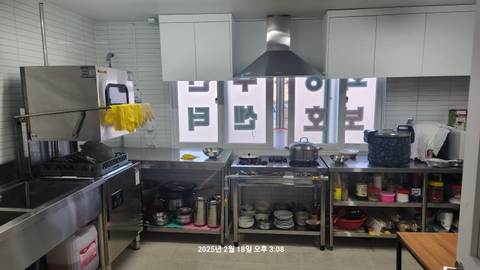 화영주간보호센터10