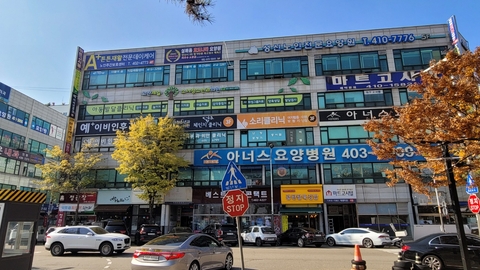 A+튼튼재활전문데이케어센터1