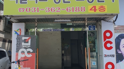 더플러스방문요양센터1