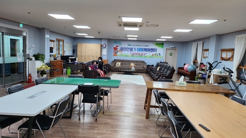 쉴만한물가데이케어센터2