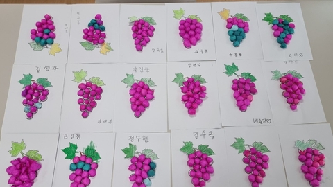 일동실버주야간보호센터63