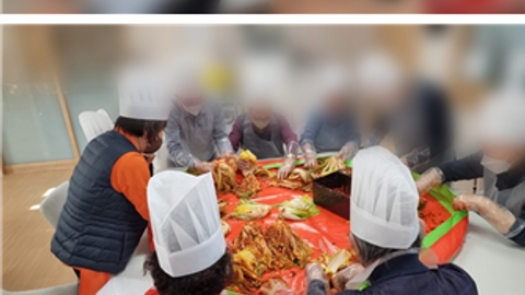 일동실버주야간보호센터56