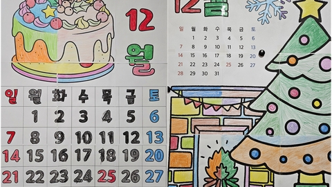 일동실버주야간보호센터17