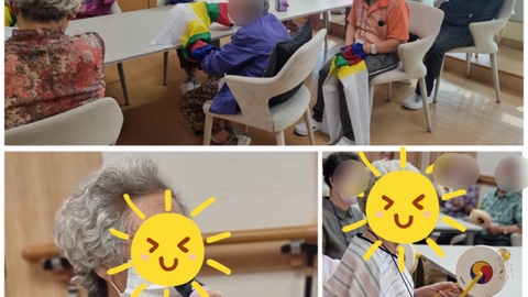 일동실버주야간보호센터23