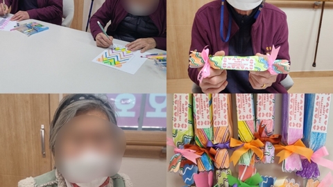 일동실버주야간보호센터42