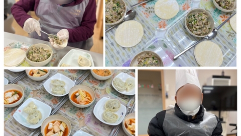 일동실버주야간보호센터45