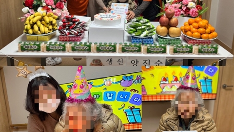 일동실버주야간보호센터50