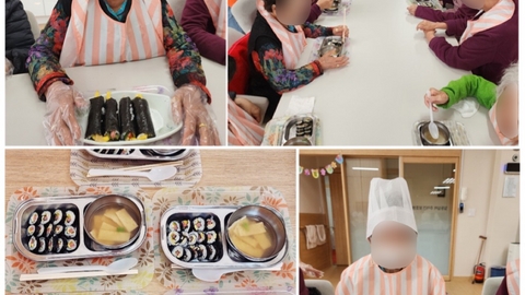 일동실버주야간보호센터32