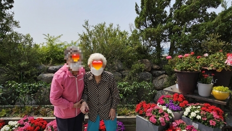봉선화학당주간보호센터2