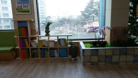 고양어르신복지센터5