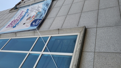 삼육돌봄재가센터5