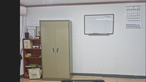 나로방문요양센터4