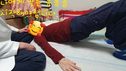 단비방문간호센타11