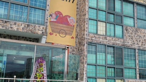 열매마을노인주야간보호센터1