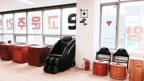 e고운주야간보호센터4