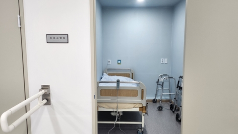 일산호수주간보호센터5