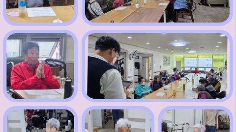 고운맘주간보호센터2
