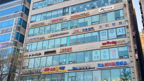 대교뉴이프 데이케어센터 고양센터1