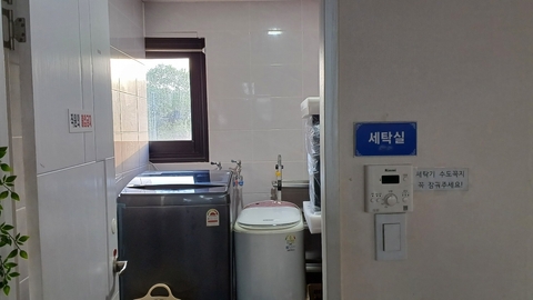 모두케어5
