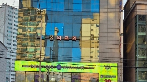 A+나이팅게일 재가방문센터1