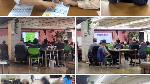 사랑방노인종합복지센터12