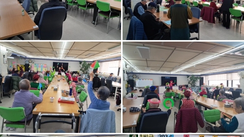 사랑방노인종합복지센터2